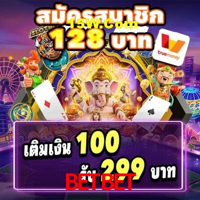 Security Systems Betbet